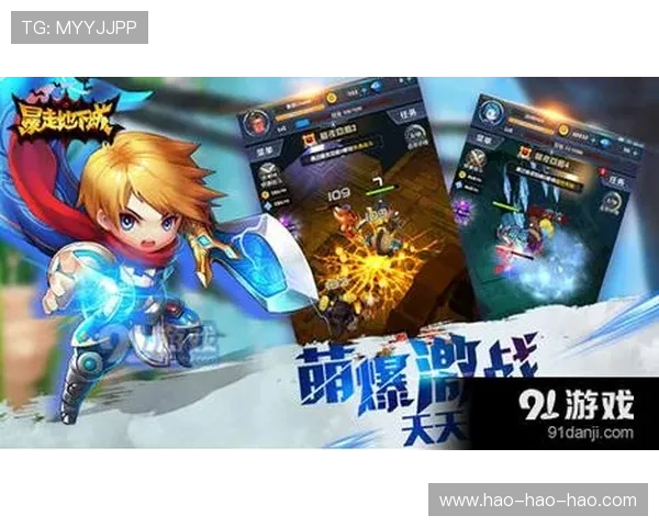 九游集团娱乐平台最新优惠活动不断，丰富的奖励机制让玩家尽享福利盛宴