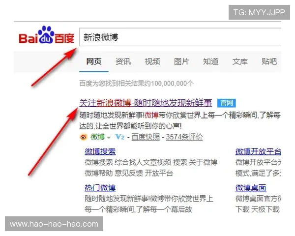 ag zhenren怎么注册账号以及注册后如何进行账号激活和登录的详细步骤