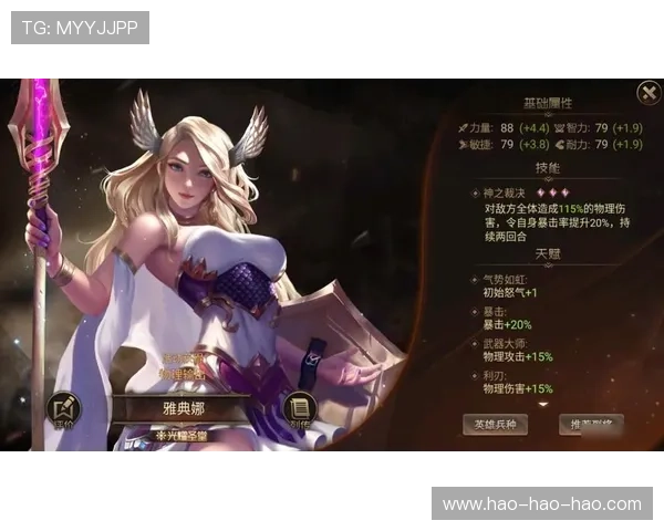 感受九游网娱乐的创新玩法，挑战自我，享受胜利带来的成就感