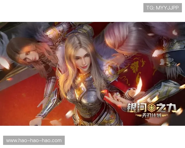 ag3688九游会最新官方平台安全保障全面升级，带来更稳定的游戏体验与丰富的福利活动