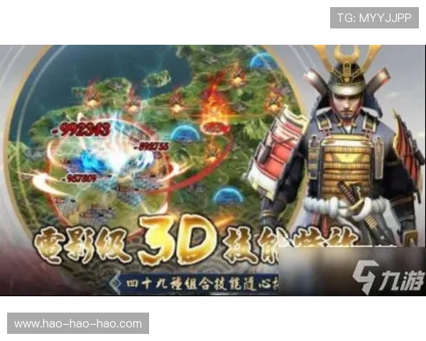 九游体育娱乐热门赛事推荐：2026年不可错过的体育比赛及投注策略分析