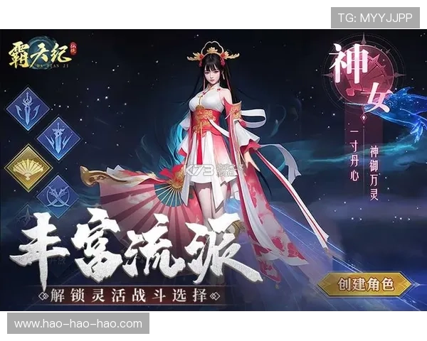 九游娱乐旗舰厅客户端常见问题解决方案，帮助玩家快速上手游戏