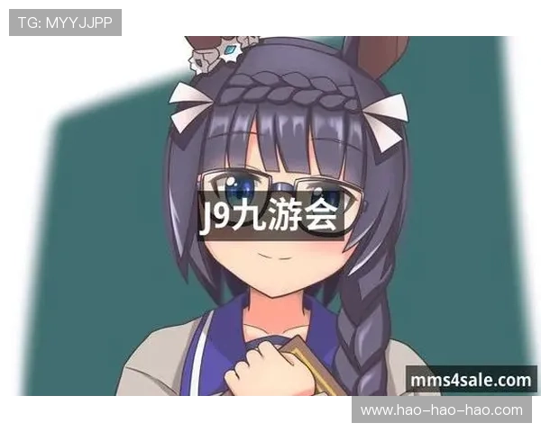 九游官网地址官方最新入口，J9九游官网地址安全访问指南详解