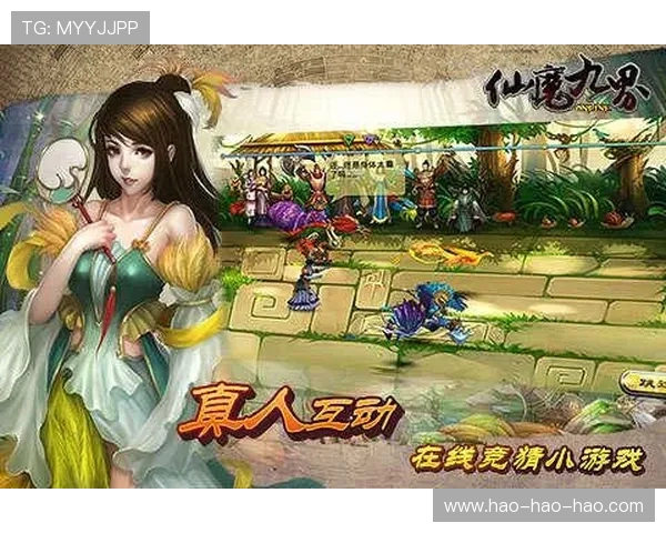 九游官网下载最新版本，确保游戏体验流畅不卡顿的最佳选择