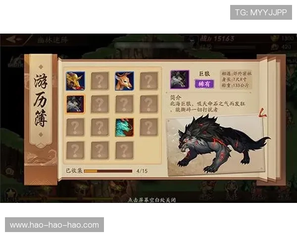 九游注册新账号的步骤详解，教你如何顺利注册并开启精彩的游戏体验