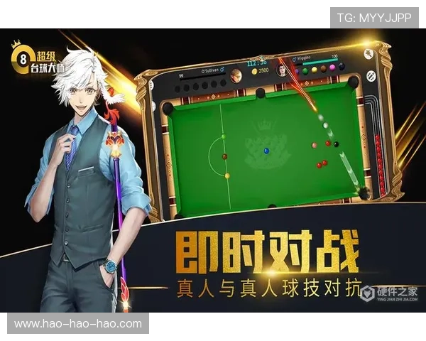 九游登录下载后遇到登录异常的解决方案，确保顺畅体验