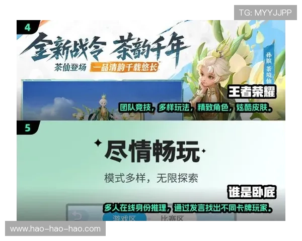 九游网页入口多平台登录方式推荐确保你随时随地畅玩热门游戏