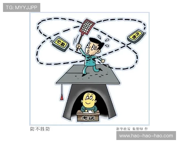九游会真人娱乐安全防护体系，全面防范作弊与非法行为
