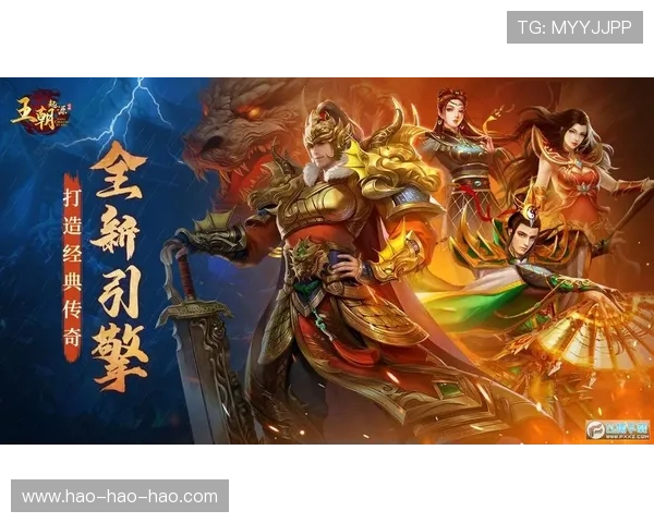 九游官方下载中心提供多语言支持，方便全球玩家轻松下载和使用