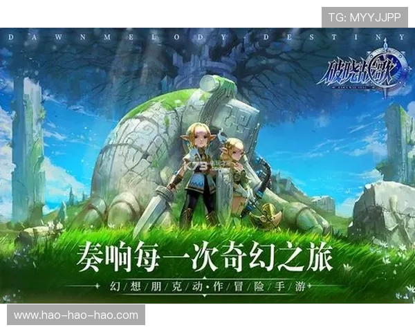九游客户端优化设置指南，帮助玩家提升游戏运行流畅度和画质