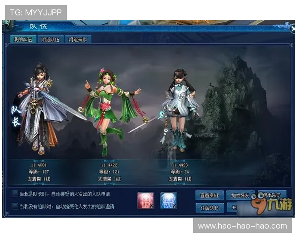 九游社区网页版如何快速注册登录提升你的游戏社交体验