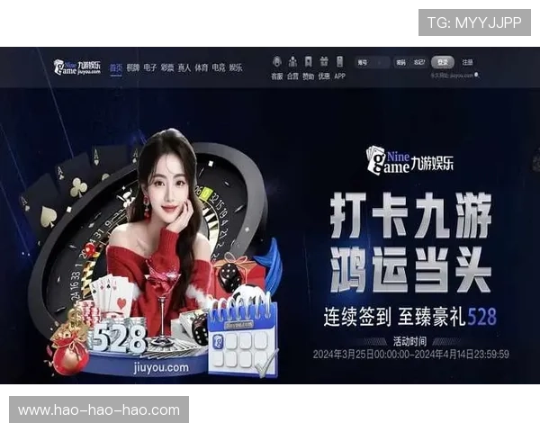 九游电子娱乐官网如何注册账号，详细步骤帮助新手快速上手